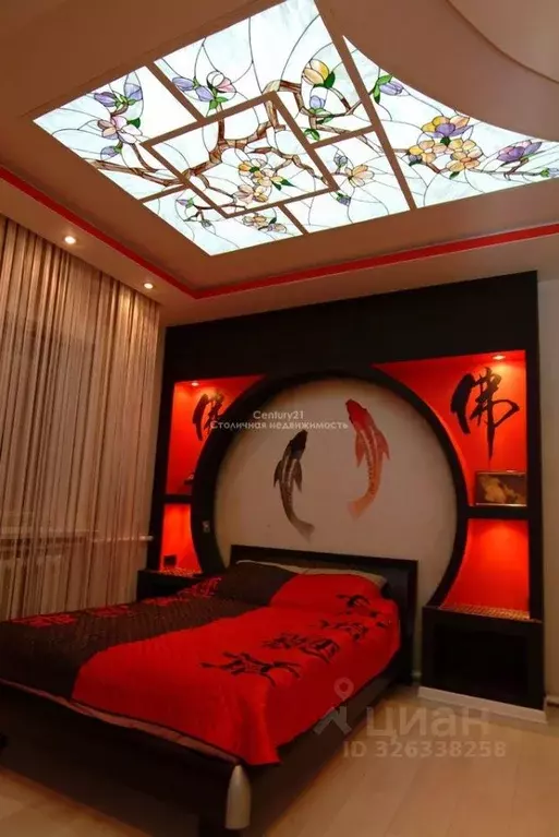 Дом в Краснодарский край, Краснодар Северный мкр, ул. Большевистская, ... - Фото 1