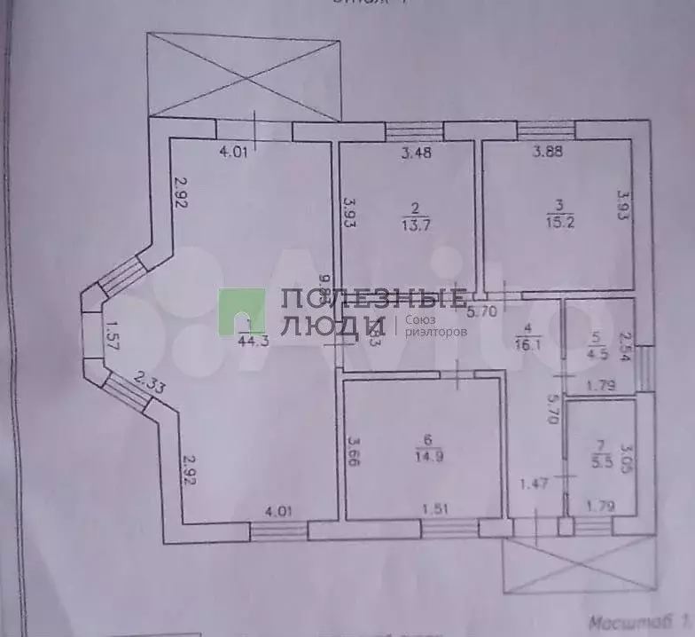 Дом 125 м на участке 15 сот. - Фото 0