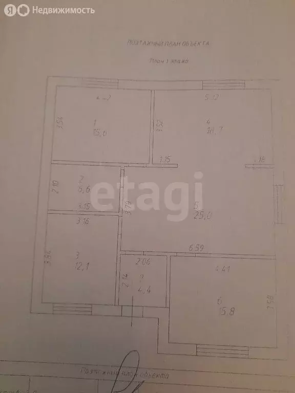 Дом в Богородское сельское поселение, деревня Куюки, улица 30-й ... - Фото 1