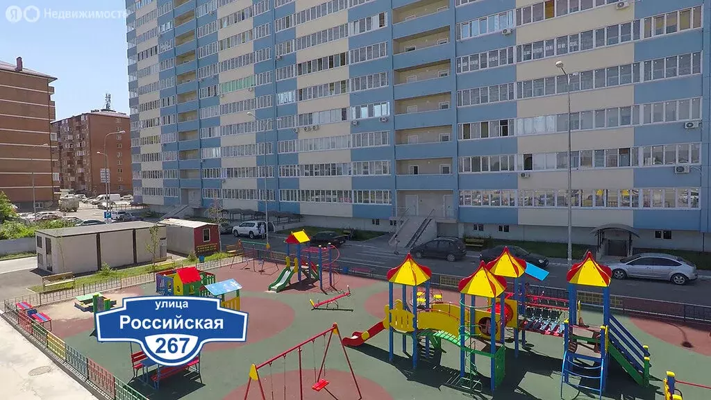 1-комнатная квартира: Краснодар, Российская улица, 267к1 (33.8 м) - Фото 1