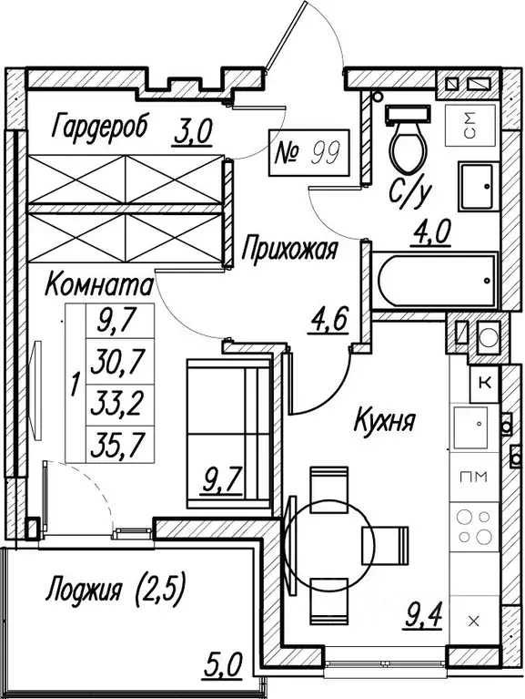 1-к кв. Калининградская область, Пионерский  (33.2 м) - Фото 1