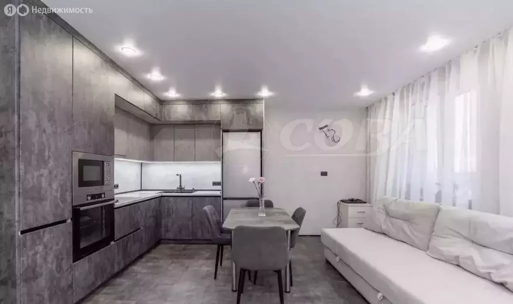 Квартира-студия: Тюмень, улица Валентины Трофимовой, 8 (38.2 м) - Фото 1