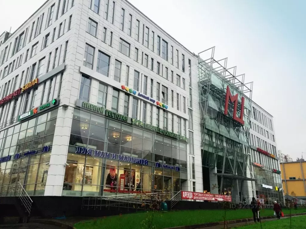 Помещение свободного назначения в Москва Миклухо-Маклая ул., 36А (380 ... - Фото 2