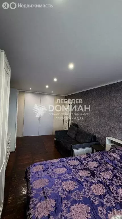 1-комнатная квартира: Новочеркасск, Спортивная улица, 115 (30 м) - Фото 1