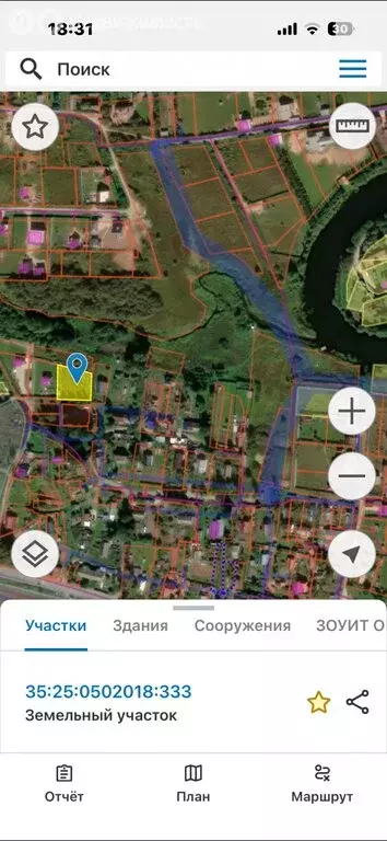 Участок в Вологодский муниципальный округ, деревня Марфино (14.5 м) - Фото 2