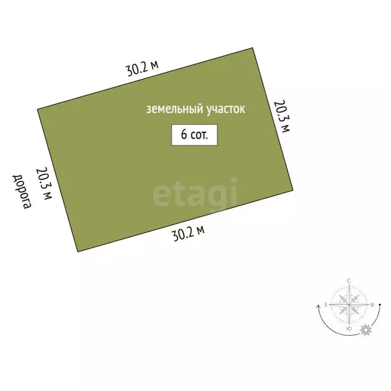 Участок в Московская область, Раменское 20275 кв-л, 4714 (6.0 сот.) - Фото 2
