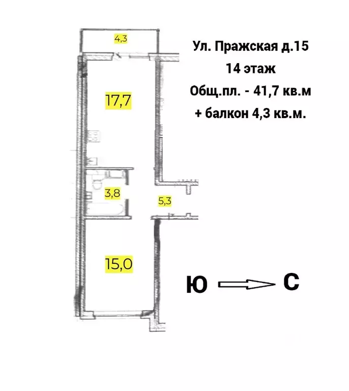 1-к кв. Ленинградская область, Кудрово г. Всеволожский район, ... - Фото 0