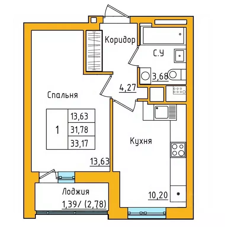 1-к кв. Башкортостан, Уфа ул. Летчика Кобелева, 5/1 (32.97 м) - Фото 0