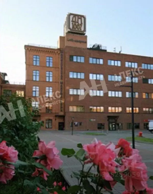 Помещение свободного назначения в Москва Варшавское ш., 9С1Б (212 м) - Фото 1