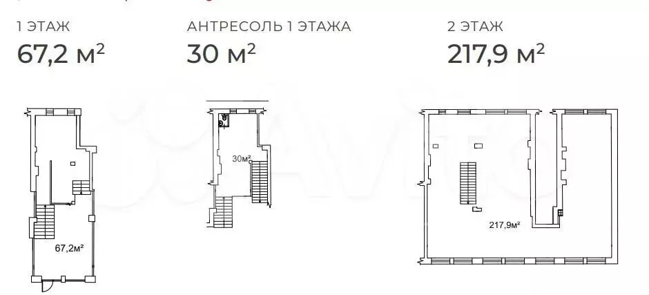 Продам помещение свободного назначения, 315.1 м - Фото 0