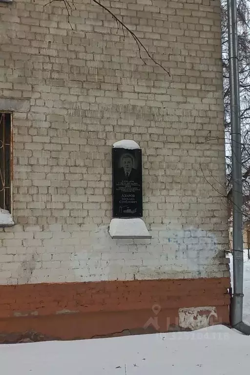 1-к кв. Калужская область, Калуга ул. Суворова, 120 (30.7 м) - Фото 2