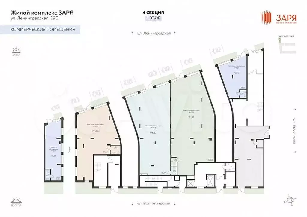 Продам помещение свободного назначения, 181.32 м - Фото 1