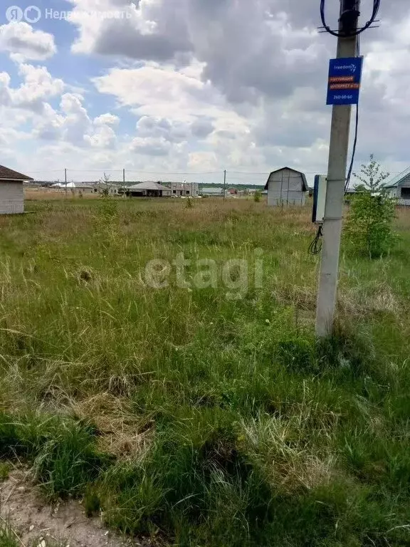 Участок в Воронеж, улица Изыскателей (10 м) - Фото 1