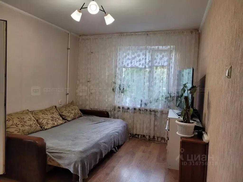 2-к кв. Татарстан, Казань ул. Сафиуллина, 6к3 (42.0 м) - Фото 0