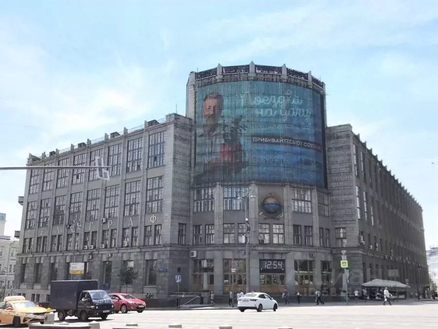 Офис в Москва Тверская ул., 7 (6745 м) - Фото 1