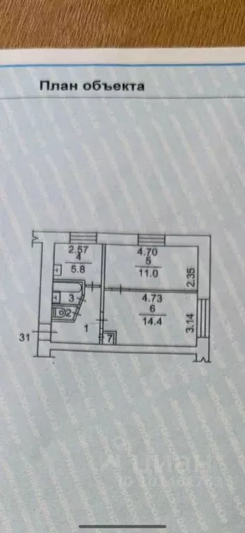 2-к кв. Томская область, Томск ул. Котовского, 10 (40.1 м) - Фото 2