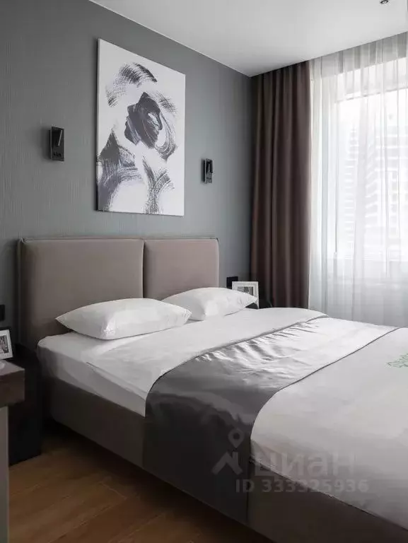 1-к кв. Москва ул. Наметкина, 10Д (18.0 м) - Фото 1