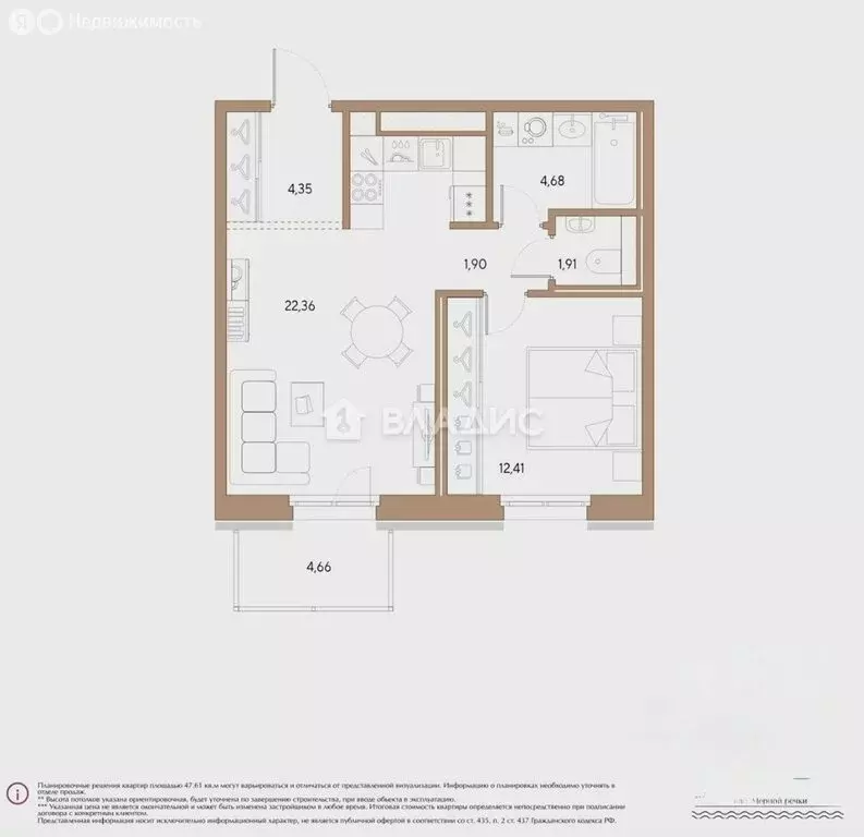 1-комнатная квартира: Санкт-Петербург, набережная Чёрной речки, 35 ... - Фото 1