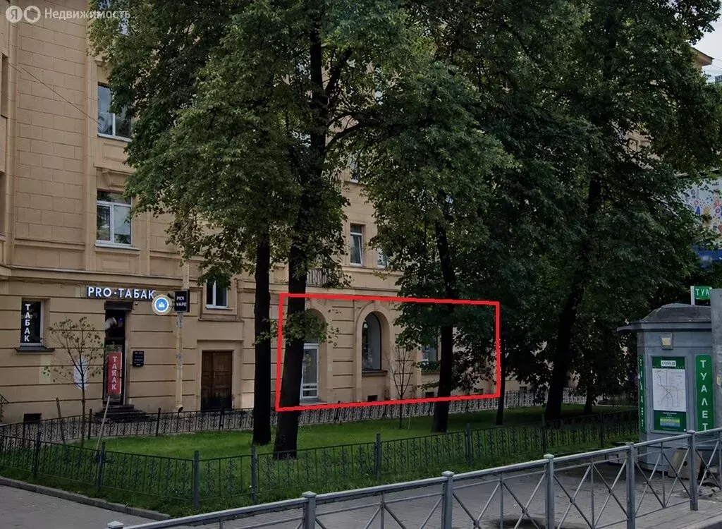 Помещение свободного назначения (166.8 м) - Фото 1