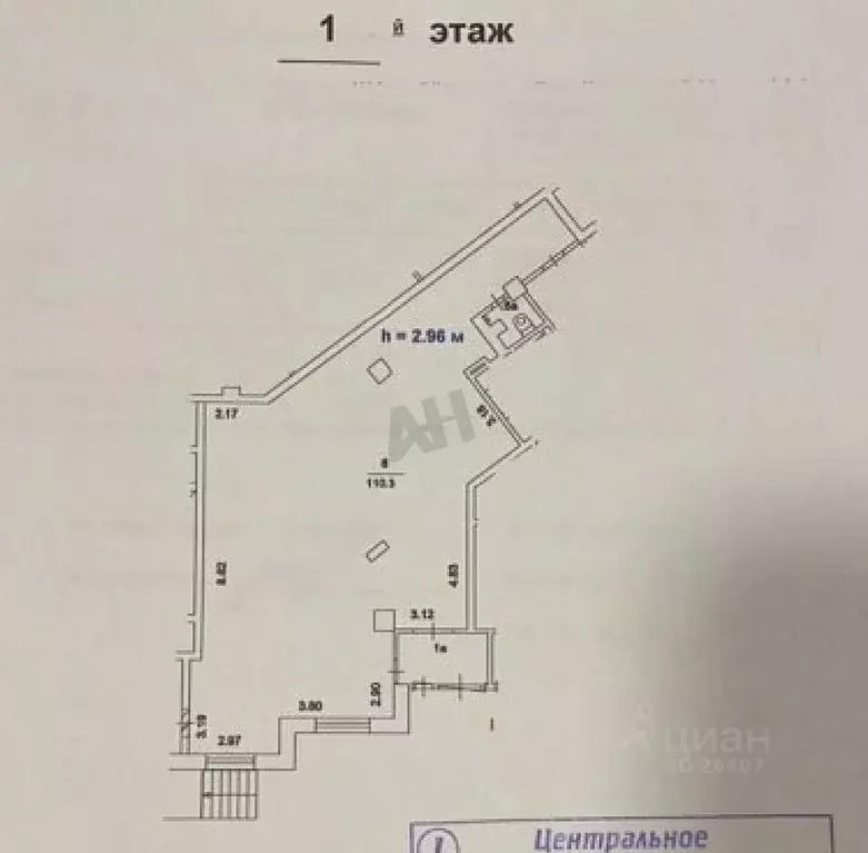 Помещение свободного назначения в Москва Таганская ул., 26С1 (117 м) - Фото 1