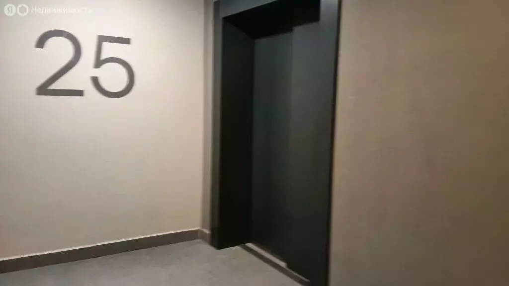 2-комнатная квартира: Котельники, Сосновая улица, 1к5 (49.4 м) - Фото 2