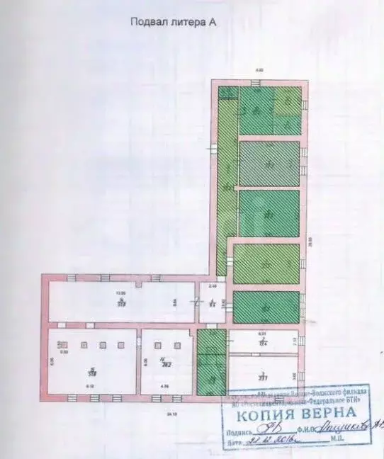 Помещение свободного назначения в Костромская область, Кострома ул. ... - Фото 2
