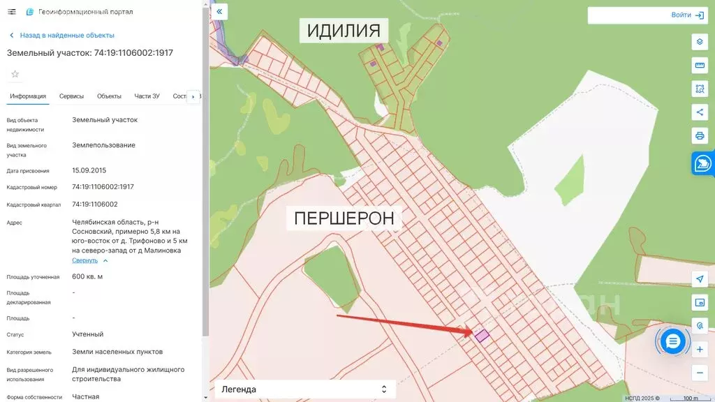 Участок в село Кременкуль, микрорайон Идиллия (6 м) - Фото 0