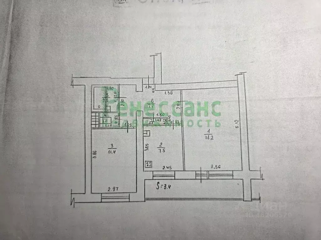 2-к кв. Брянская область, Брянск Комсомольская ул., 18 (52.6 м) - Фото 1