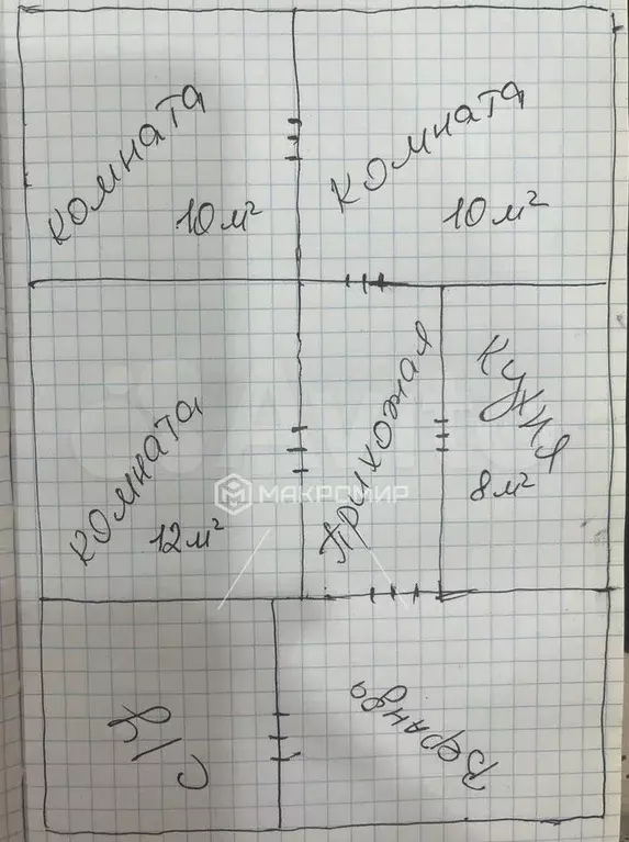 Дом 43,5 м на участке 5 сот. - Фото 0
