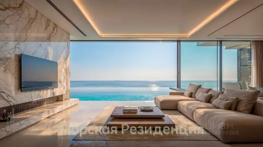 Дом в Краснодарский край, Сочи ул. Ручей Видный, 20/54 (550 м) - Фото 2