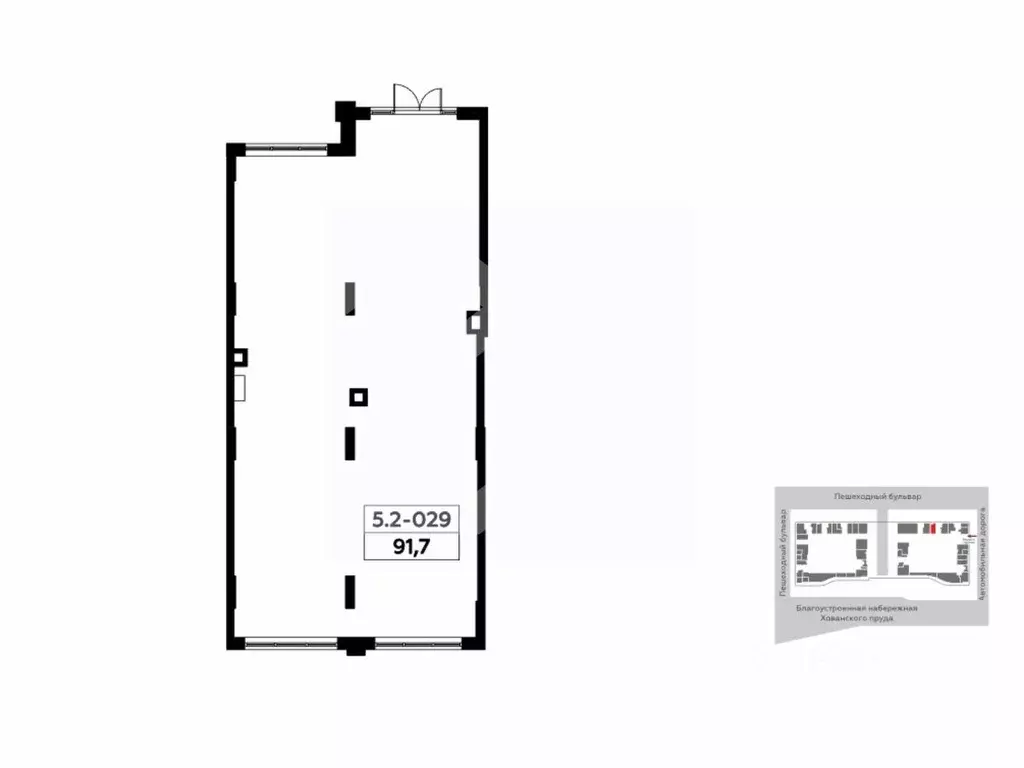 Помещение свободного назначения в Москва просп. Прокшинский, 7 (92 м) - Фото 2