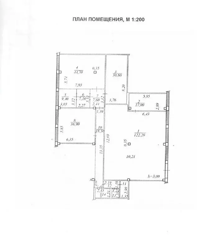 Офис в Чувашия, Чебоксары Монтажный проезд, 23 (306 м) - Фото 1