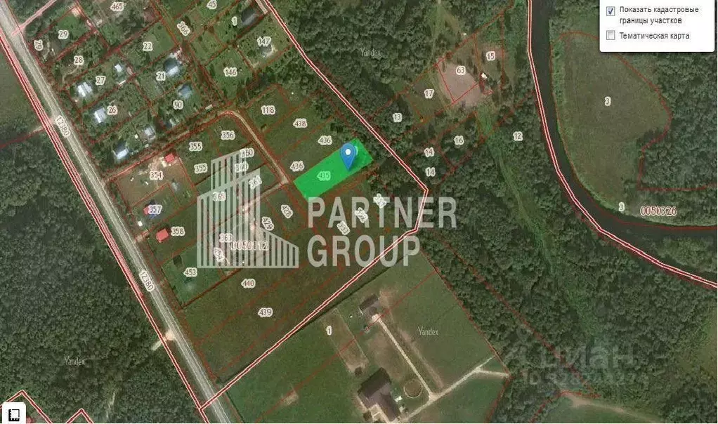 Участок в Московская область, Талдомский городской округ, д. Коришево  ... - Фото 2