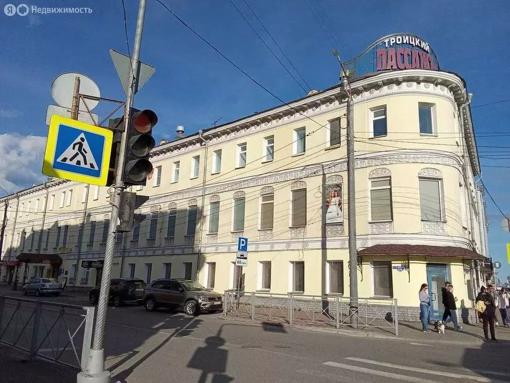 Помещение свободного назначения (70 м) - Фото 1
