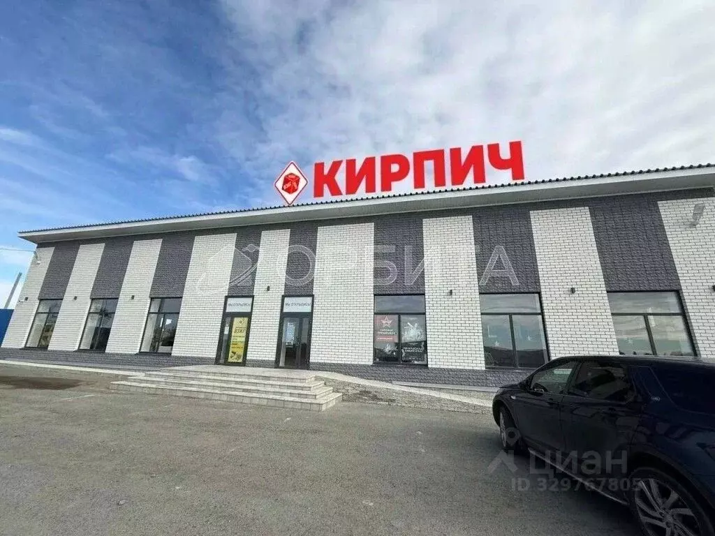 Помещение свободного назначения в Тюменская область, Тюменский ... - Фото 1