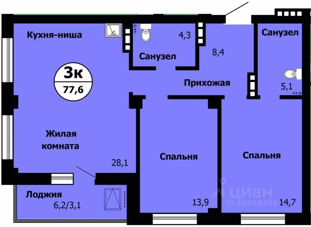 3-к кв. Красноярский край, Красноярск Лесопарковая ул., 43 (73.0 м) - Фото 0