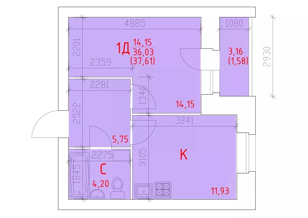 1-к кв. Вологодская область, Череповец 109-й мкр,  (37.61 м) - Фото 1