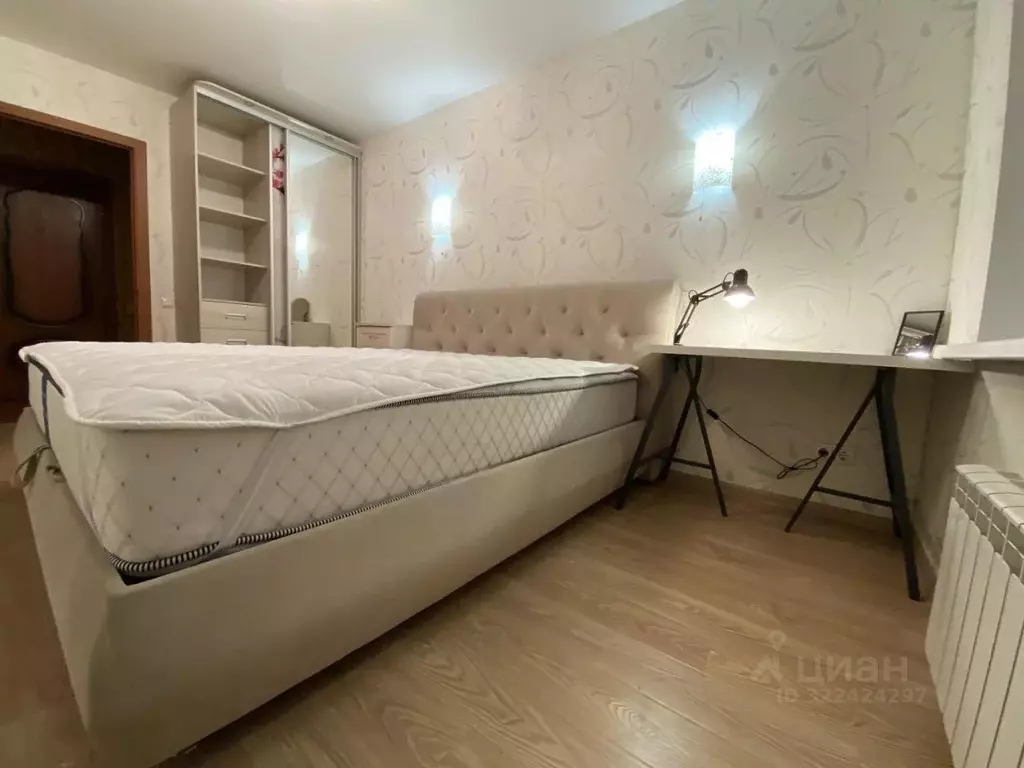 Комната Москва Профсоюзная ул., 156К1 (18.0 м) - Фото 2