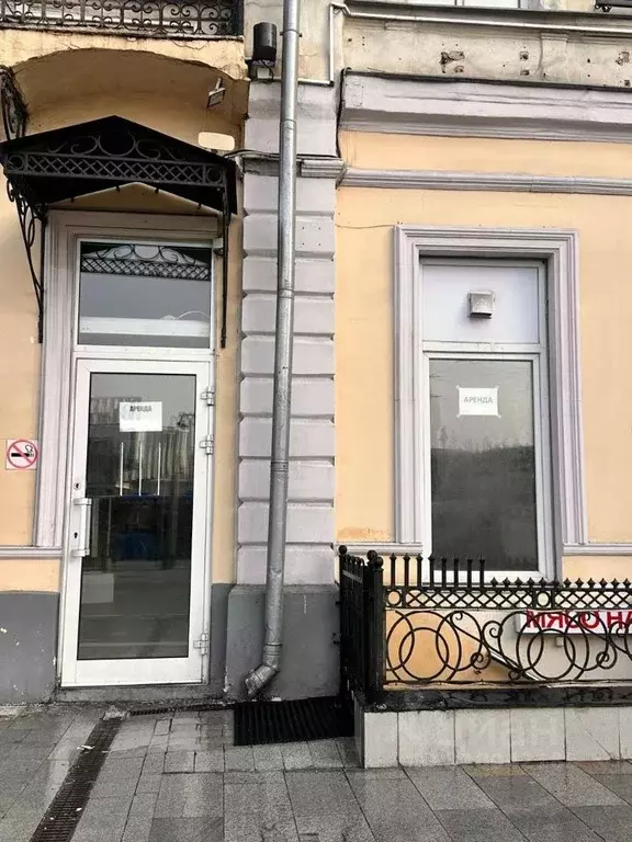 Помещение свободного назначения в Москва Лесная ул., 1/2 (21 м) - Фото 2