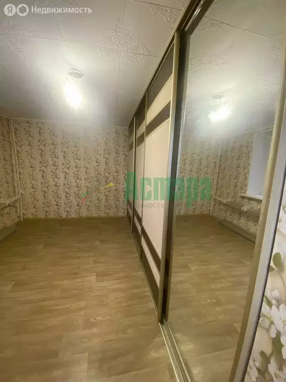 4-комнатная квартира: Чита, проспект Фадеева, 5 (110 м) - Фото 1