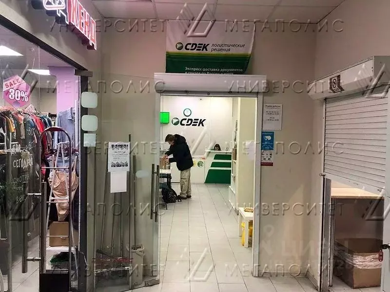 Помещение свободного назначения в Москва Миллионная ул., 11К1 (33 м) - Фото 2