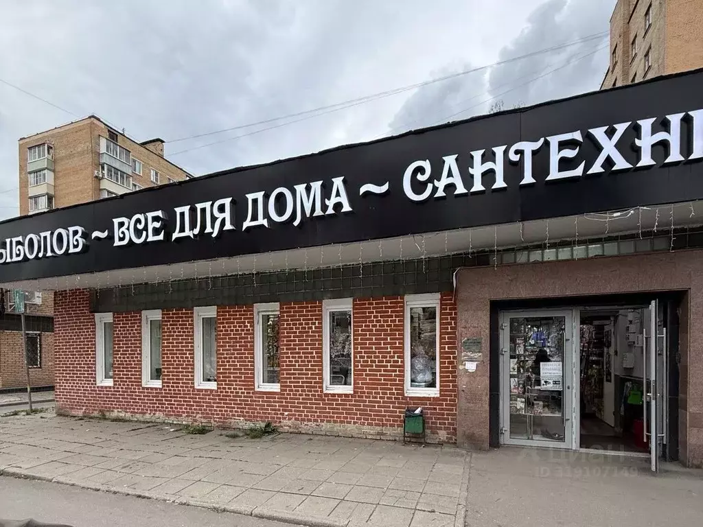 Торговая площадь в Москва 2-я Владимирская ул., 7 (75 м) - Фото 1
