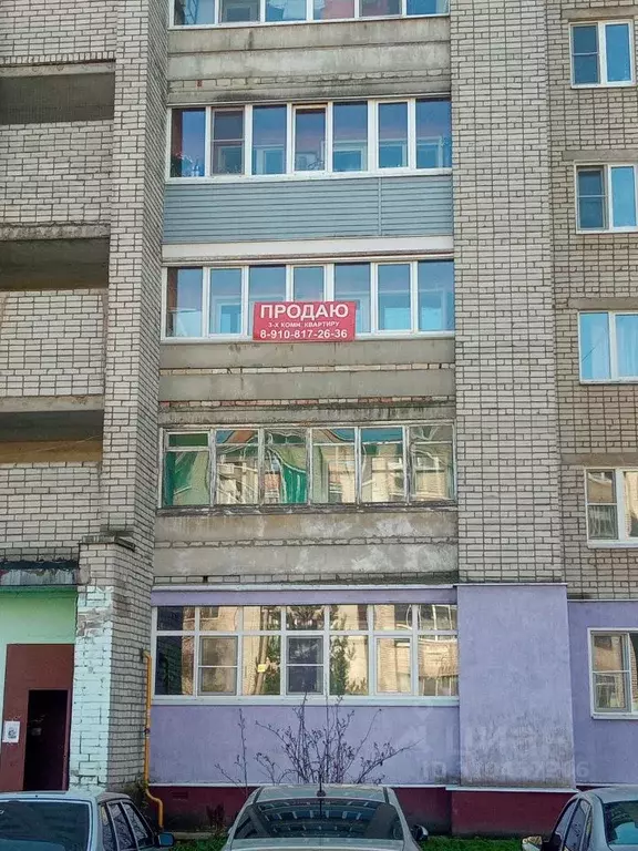 3-к кв. Ярославская область, Ярославль Суздальская ул., 190 (62.0 м) - Фото 0