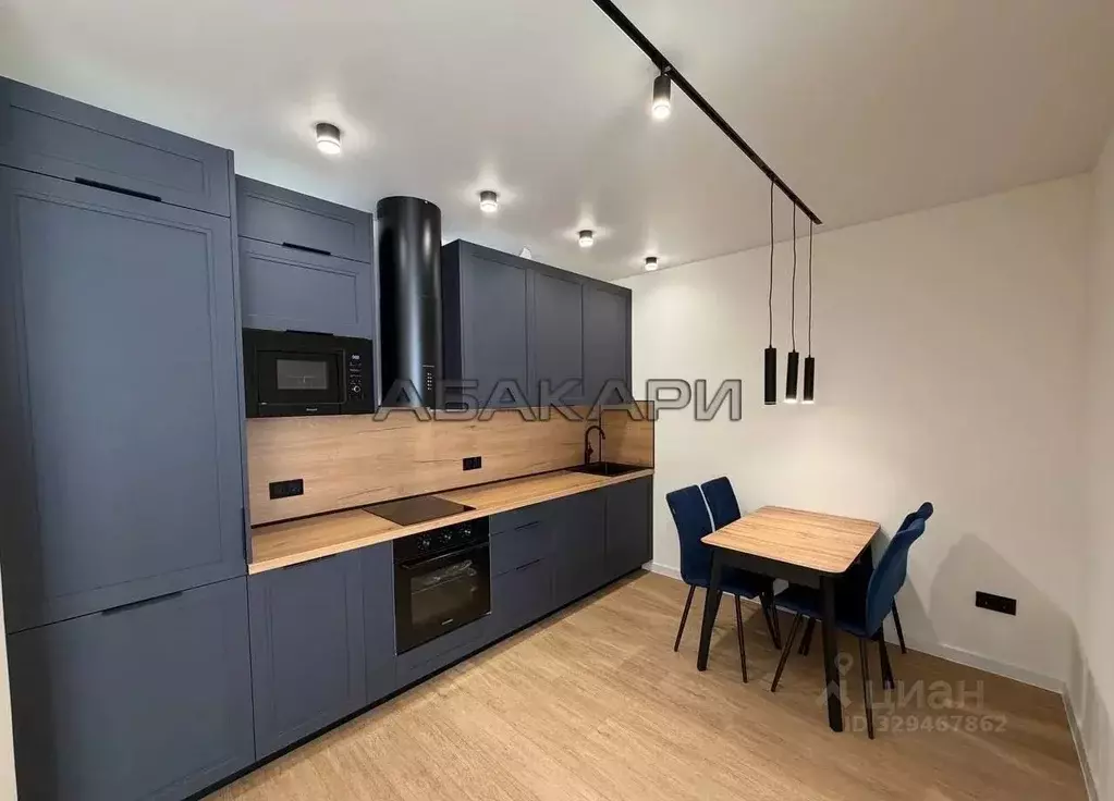 3-к кв. Красноярский край, Красноярск ул. Авиаторов, 18 (64.0 м) - Фото 1