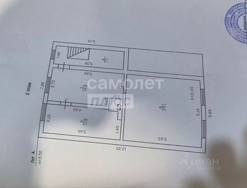 Дом в Краснодарский край, Динской район, Старомышастовская ст-ца ул. ... - Фото 2