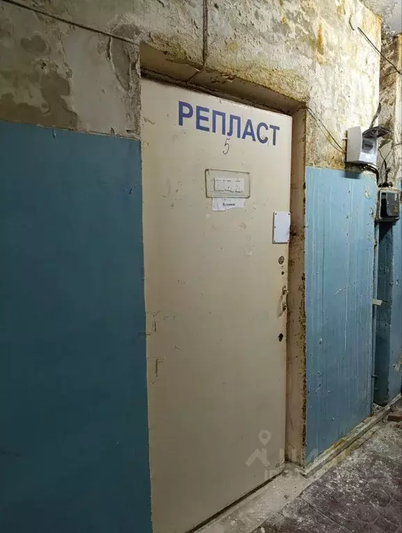 Помещение свободного назначения в Пензенская область, Заречный ул. ... - Фото 1