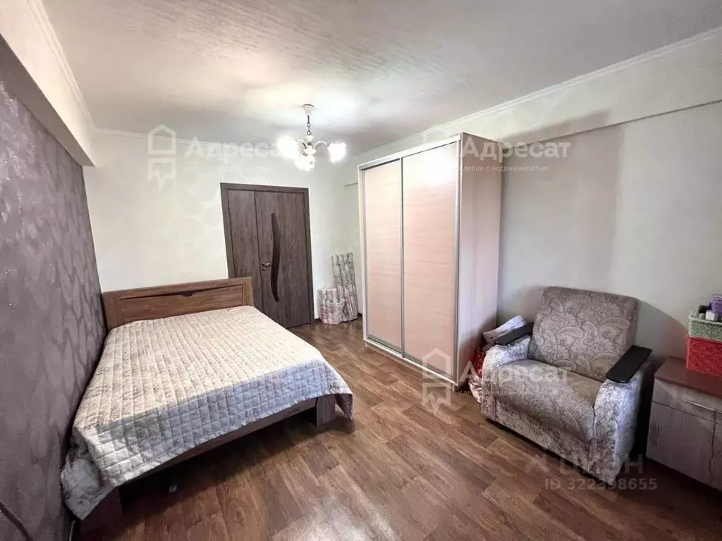 2-к кв. Волгоградская область, Волгоград ул. Таращанцев, 45 (45.0 м) - Фото 1