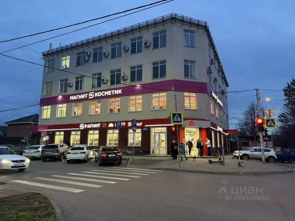 Помещение свободного назначения в Краснодарский край, Краснодар ... - Фото 1