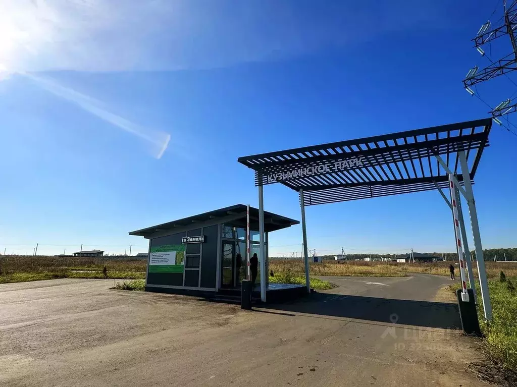 Участок в Московская область, Домодедово Кузьминское Парк кп, 32 (6.2 ... - Фото 2