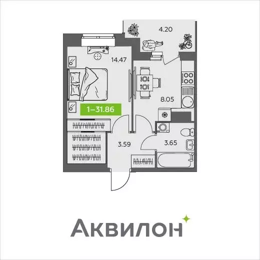 1-к кв. Архангельская область, Северодвинск  (31.86 м) - Фото 0